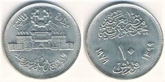 10 piastres (25th Anniversary of the Abbasia Mint) from Egypt