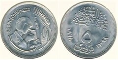 5 piastres (FAO) from Egypt