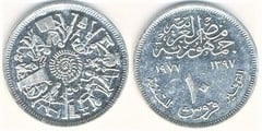 10 piastres (FAO) from Egypt
