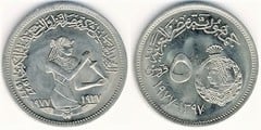 5 piastres (50th Anniversary of the Textile Industry) from Egypt