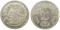 10 piastres (1st Anniversary of the October War) from Egypt