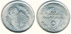 5 piastres (75 Aniversario del Banco Nacional) from Egypt