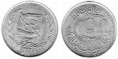 5 piastres (50th Anniversary of the International Labor Organization) from Egypt