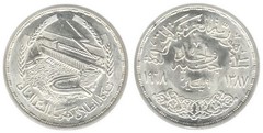 1 pound (Presa de Asuán-Central eléctrica) from Egypt