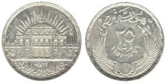 25 piastres (Inauguration of the National Assembly) from Egypt