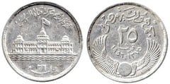 25 piastres (Nationalization of the Suez Canal) from Egypt