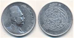 5 piastras (Fuad I) from Egypt