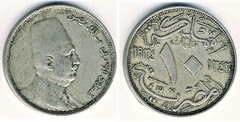 10 milliemes (Fuad I) from Egypt