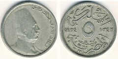 5 milliemes (Fuad I) from Egypt