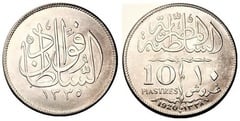 10 piastras (Ahmad Fuad) from Egypt