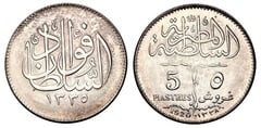 5 piastras (Ahmad Fuad) from Egypt