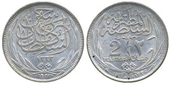 2 piastres from Egypt