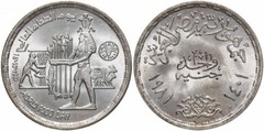 1 pound (FAO) from Egypt