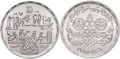 20 piastres (Professions) from Egypt