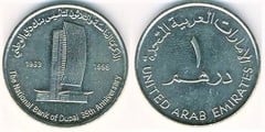 1 dirham (35 Aniversario del Banco de Dubai) from United Arab Emirates 
