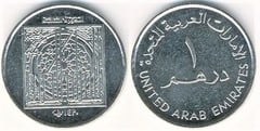 1 dirham (Sheikh Zayed-Personalidad Islámica en 1999) from United Arab Emirates 