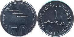 1 dirham ((50 years of Formal Education) from United Arab Emirates 