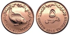 5 fils (FAO) from United Arab Emirates 