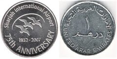 1 dirham (75 Aniversario del Aeropuerto Internacional de Sharjah) from United Arab Emirates 