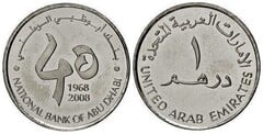 1 dirham (40th Anniversary of the National Bank of Abu Dhabi) from United Arab Emirates 