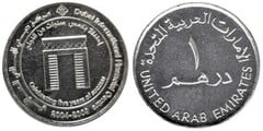1 dirham (5 Aniversario del Centro Internacional de Finanzas) from United Arab Emirates 