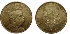 5 lire / 1 tallero / 1 rial (Eritrea Italiana) from Eritrea