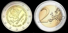 2 euro (20 Aniversario de la Fundación del Grupo Visegrád) from Slovakia