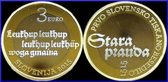 3 euro (500 Aniversario del primer texto impreso en Lengua Eslovena) from Slovenia