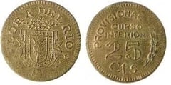 25 centimos (Lora del Rio) from Spain-Civil War