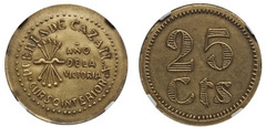 25 centimos (Puebla de Cazalla) from Spain-Civil War