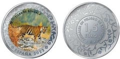 1 1/2 euros (Tigre de Bengala) from Spain