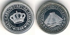 100 pesetas (V Centenary of the Discovery of America) from Spain