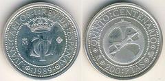 200 pesetas (V Centenario del Descubrimiento de América) from Spain