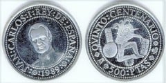 500 pesetas (V Centenario del Descubrimiento de América) from Spain
