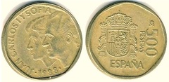 500 pesetas (Juan Carlos I and Sofia) from Spain
