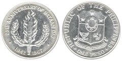 1 peso (25th Anniversary of Bataan Day) from Philippines