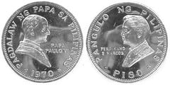 1 piso (Visit of Pope Paul VI) from Philippines