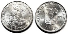 1 piso (Decade of Philippine Cultures) from Philippines