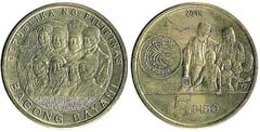 5 piso (Bagong Bayani Foundation) from Philippines