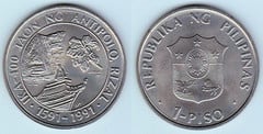 1 piso (400th Anniversary of Antipolo) from Philippines