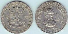 1 piso from Philippines