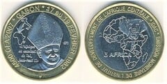 4.500 francos CFA (Visit of Pope John Paul II) from Gabon