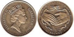 5 pounds (50 Aniversario Boda de la Reina Isabel II y el Príncipe Felipe) from Gibraltar