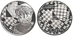 10 euro (Pitágoras de Samos) from Greece