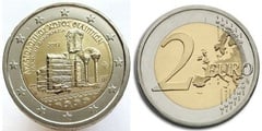 2 euro (Sitio Arqueológico de Filipos - Philippi) from Greece