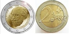 2 euro (150 Aniversario de la Muerte de Andreas Kalvos) from Greece