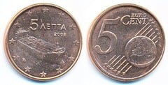 5 euro cent from Greece