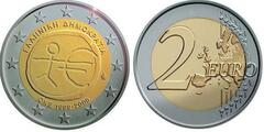 2 euro (10 Aniversario de la Unión Económica Monetaria / UEM / ONE) from Greece