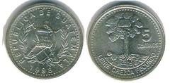 5 centavos from Guatemala