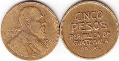 5 pesos from Guatemala